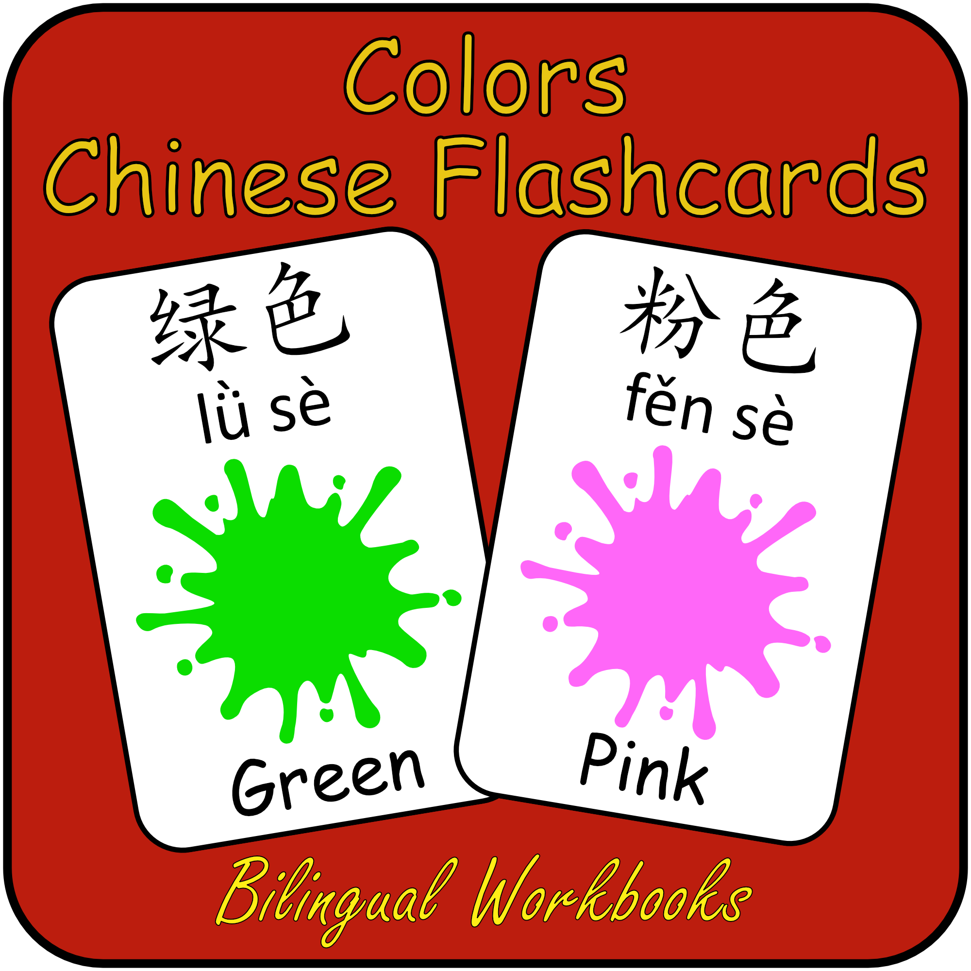 Mandarin chinese first words flashcards
