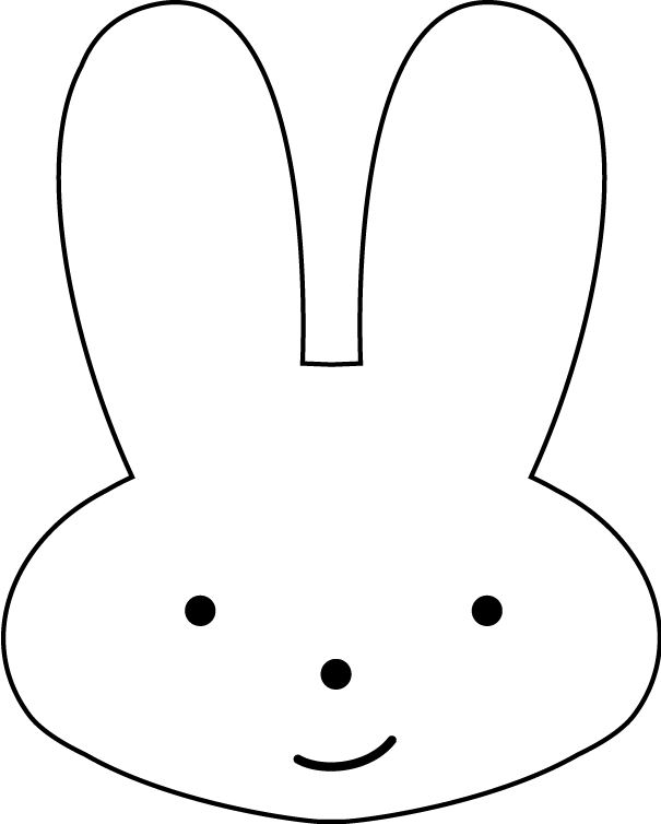 Free printable ears download free printable ears png images free cliparts on clipart library
