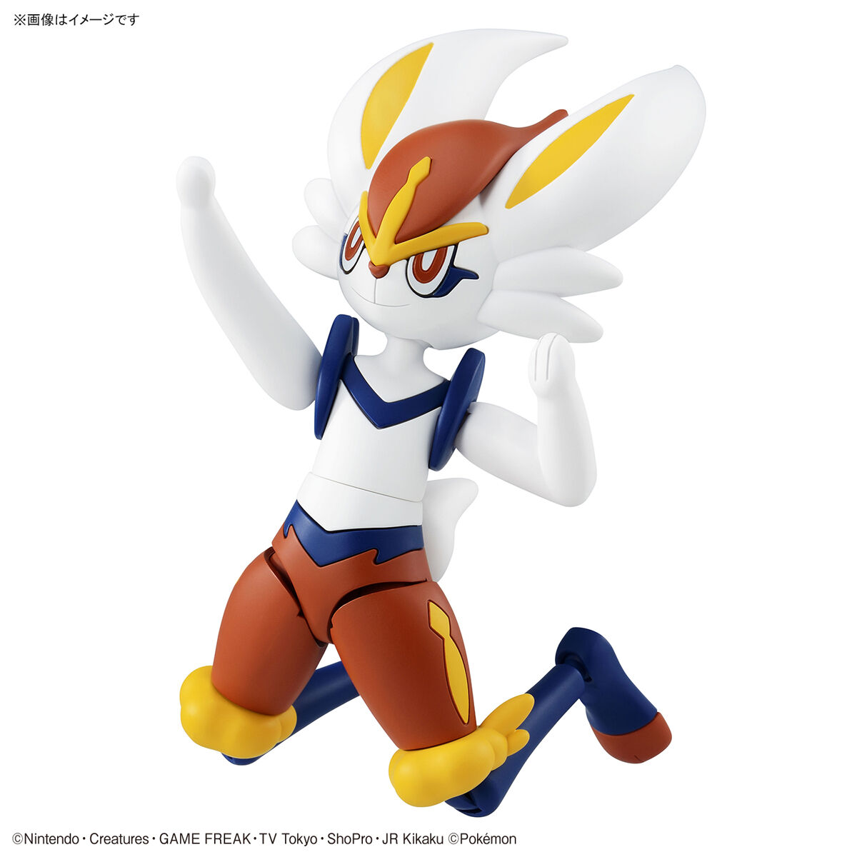 Bandai pokemon plastic model collection select series cinderace