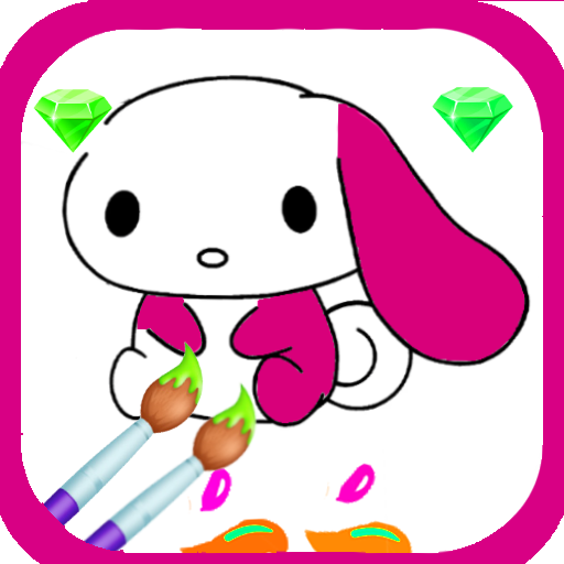 Cinnamoroll coloring book
