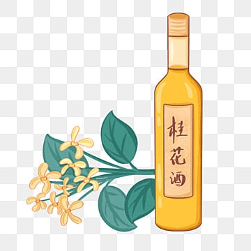 Osmanthus wine png vector psd and clipart with transparent background for free download
