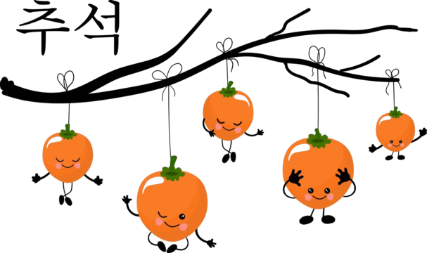 Happy chuseok background png transparent images free download vector files
