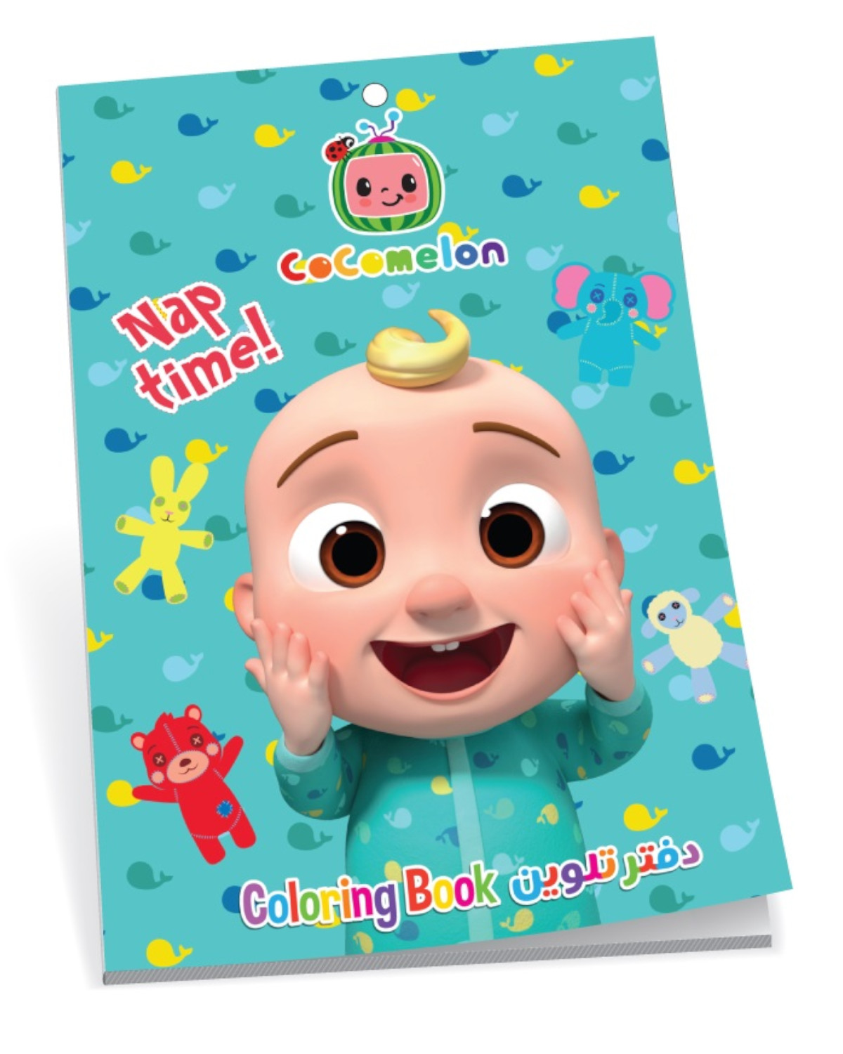 Buy rainbow max coelon coloring book gsm pages online in dubai the uaetoys r us