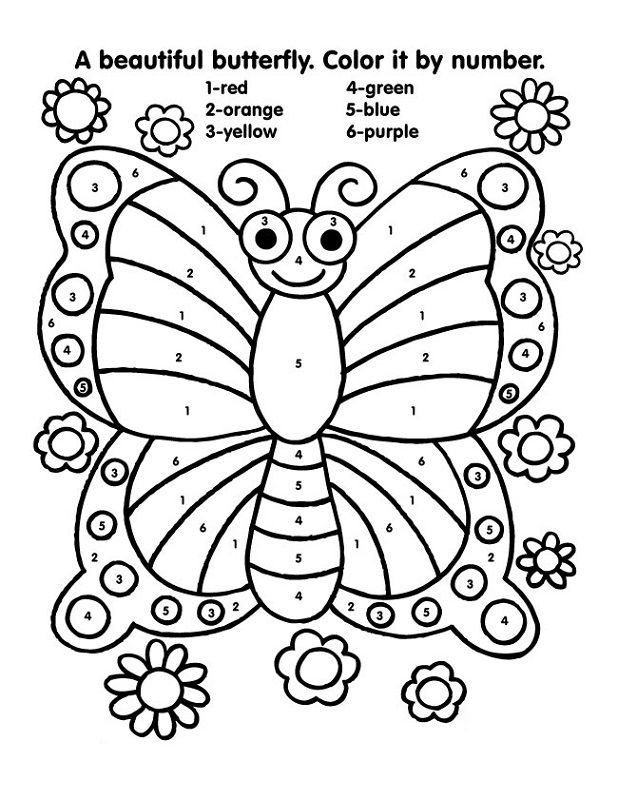 Color by numbers worksheets butterfly k worksheets kindergarten coloring pages butterfly coloring page coloring worksheets for kindergarten