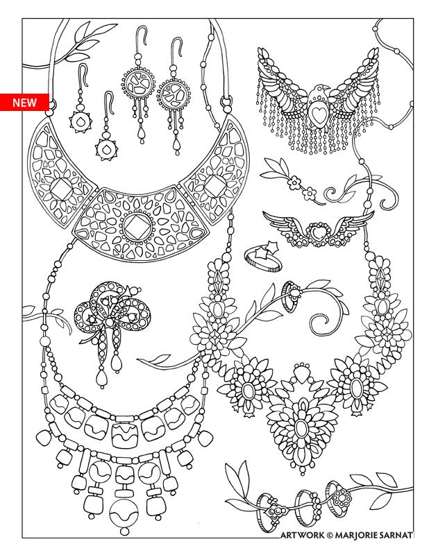 Fanciful fashions fashion coloring book coloring books adult coloring book pages