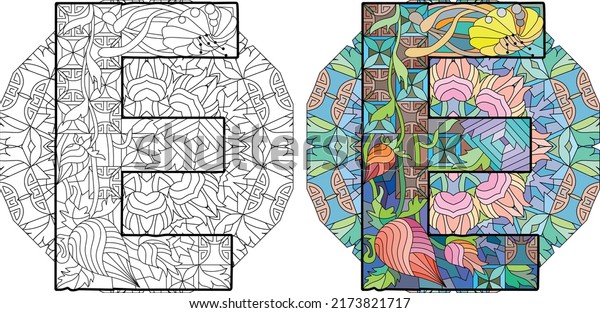 Letter e coloring pages images stock photos d objects vectors