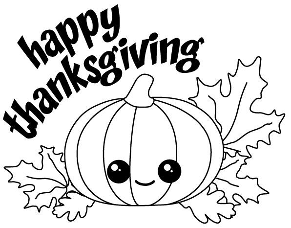 Happy thanksgiving kawaii pumpkins free digi stamps thanksgiving coloring pages pumpkin coloring pages thanksgiving coloring book