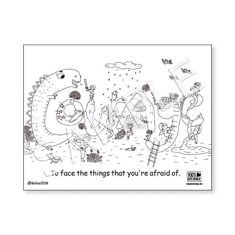 Courage life skills coloring sheet â kids love life skills