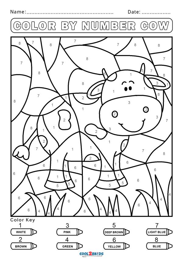 Free color by number worksheets coolbkids kindergarten colors printables free kids activity pages for kids free printables