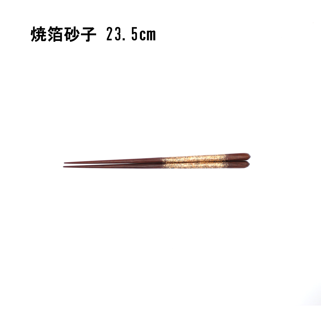 Nishijin ori