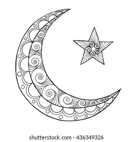 Ramadan kareem half moon greeting design stock vector royalty free