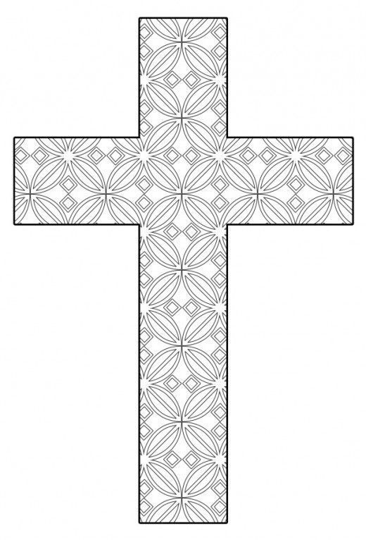 Free printable cross coloring pag cross coloring page printable coloring pag free printable coloring pag