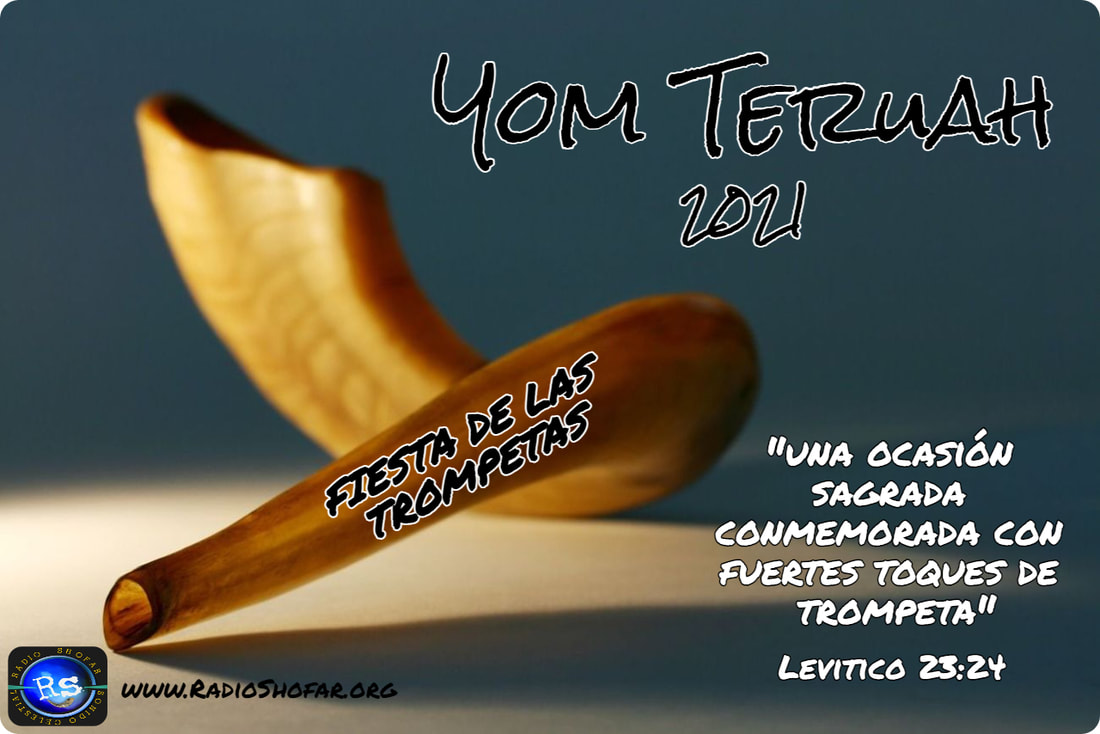 La fiesta de las trompetas yom teruah