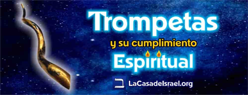 Las siete fiestas de israel trompetas