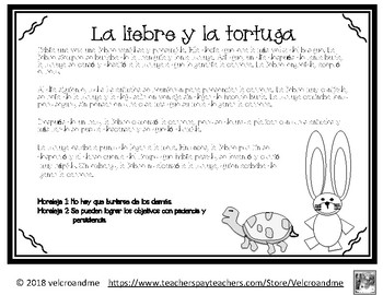 La liebre y la tortuga tortoise the hare in spanish by velcroandme