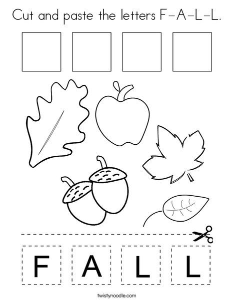 Cut and paste the letters f