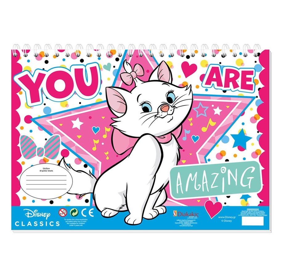 Disney marie cat coloring pages with stencil and sticker edullinen