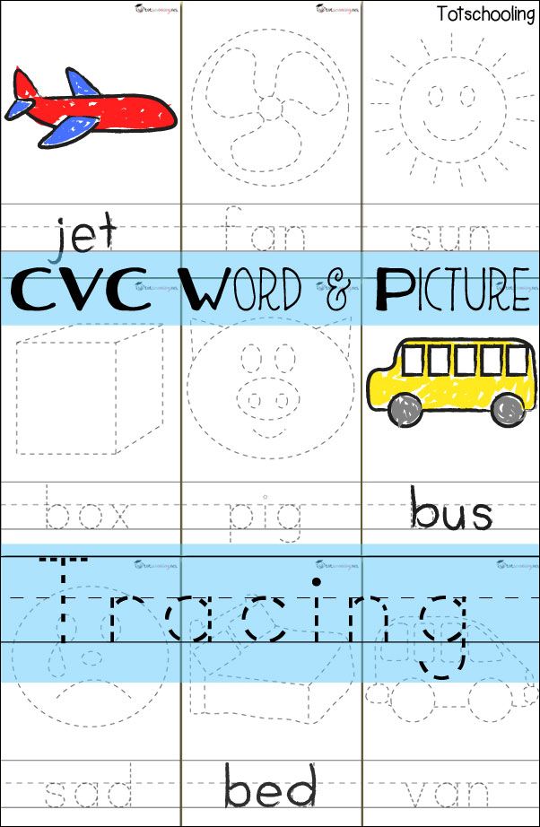 Cvc word picture tracing cards cvc words word pictures preschool science lessons