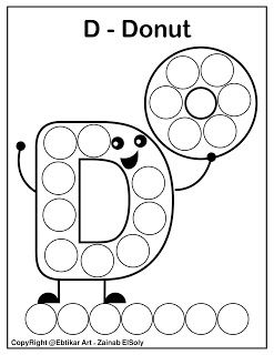 Set of abc dot marker coloring pages d for donut free preschool printable coloring pâ preschool alphabet printables preschool coloring pages abc coloring pages