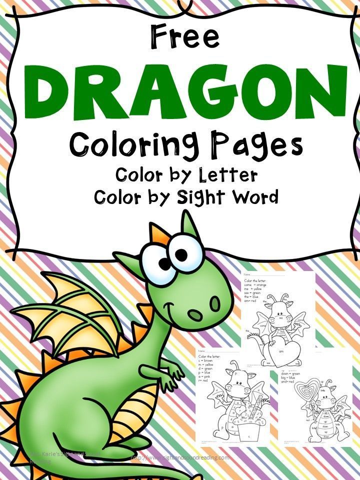Free printable dragon coloring pages mrs karles sight and sound reading dragon coloring page coloring pages dragons love tacos