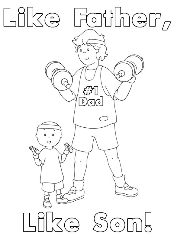 Like father like son