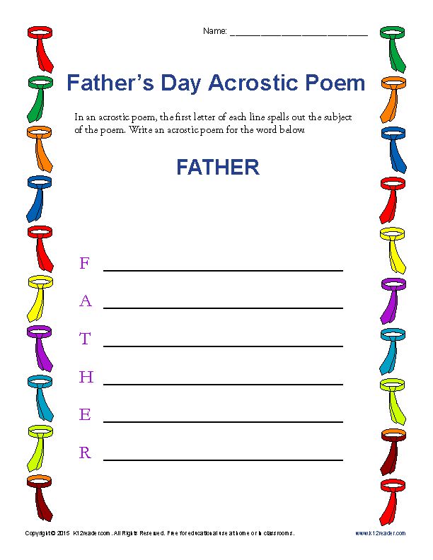 Printable fathers day acrostic poem activity poem activities acrostic poem acrostic
