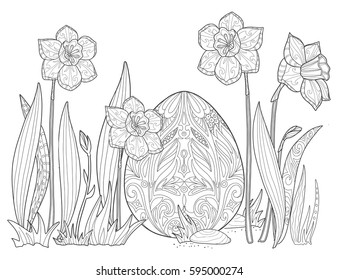 Happy easter coloring book page egg stock vector royalty free