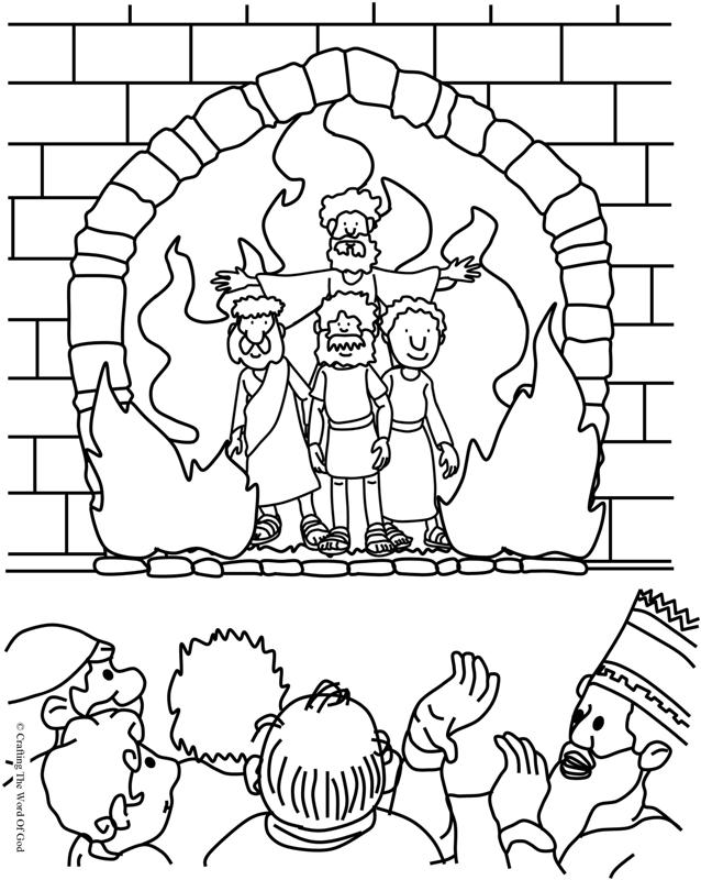 The fiery furnace
