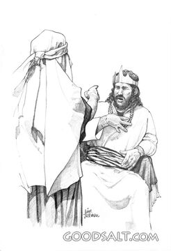 Search results for king david