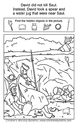 Sunday school activities about david and saul childrens worship bulletins sunday school activities david and saul sunday school