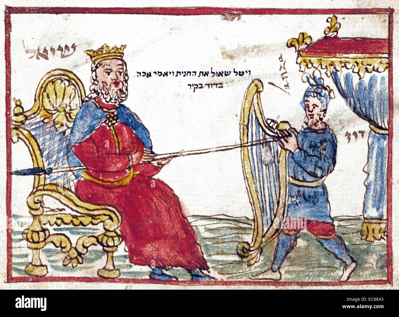 David with harp hi