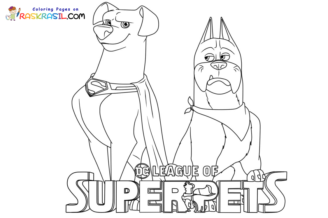 Dc league of super