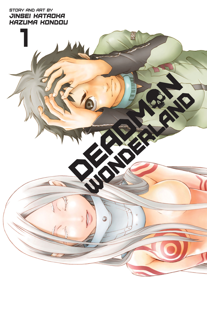 Deadman wonderland manga volume