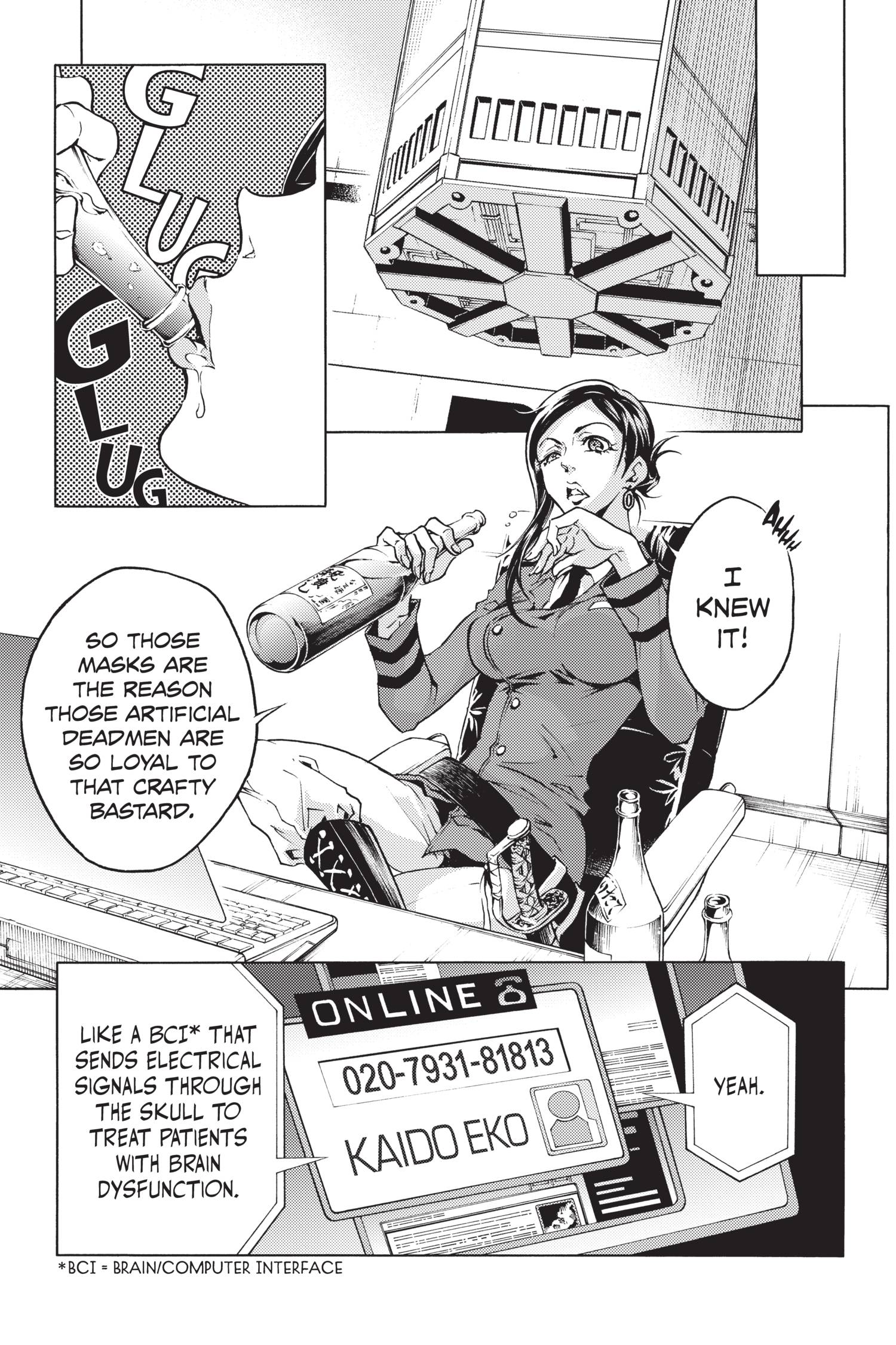 Deadman wonderland manga volume