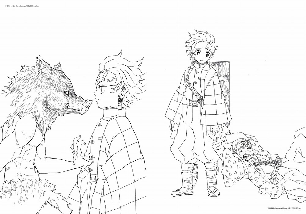 Books demon slayer kimetsu no yaiba the official coloring book demon slayer kimetsu no yaiba the official coloring book gotouge koyoharu