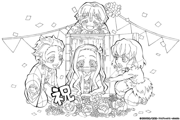 Free demon slayer summer coloring pages summer coloring pages coloring book art coloring pages