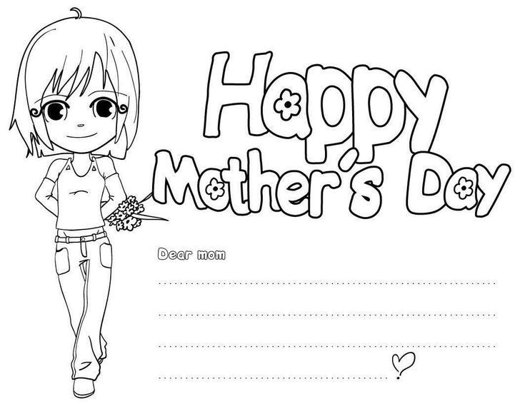 Happy mothers day coloring pages