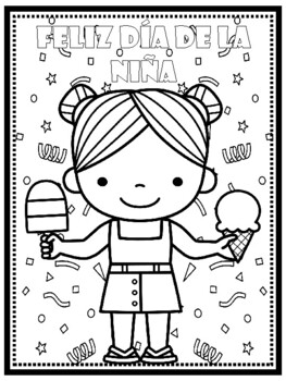 Dia del nião coloring pages by the teacher blog educational supplies