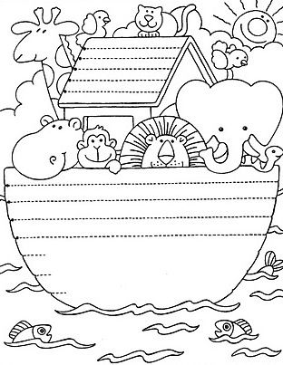 Pin en education writing