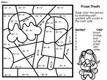Division color by number division worksheets kindergarten subtraction worksheets math coloring worksheets