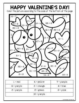 Valentines day color by number multiplication and division color by code primeros grados primer grado de primaria matemãticas de primer grado