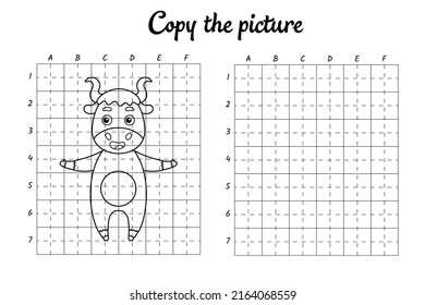 Copia la imagen dibujar por cuadrãcula vector de stock libre de regalãas