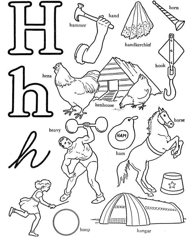 Abc words coloring pages