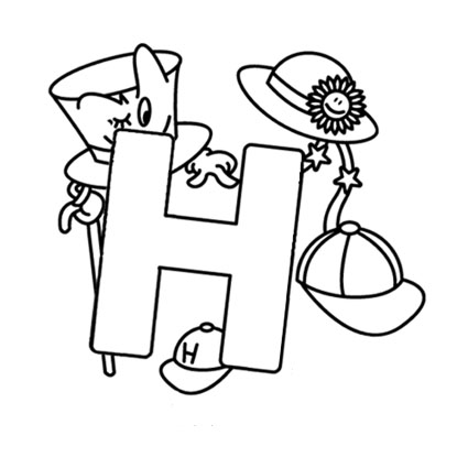 Dibujos para colorear abecedario para colorear
