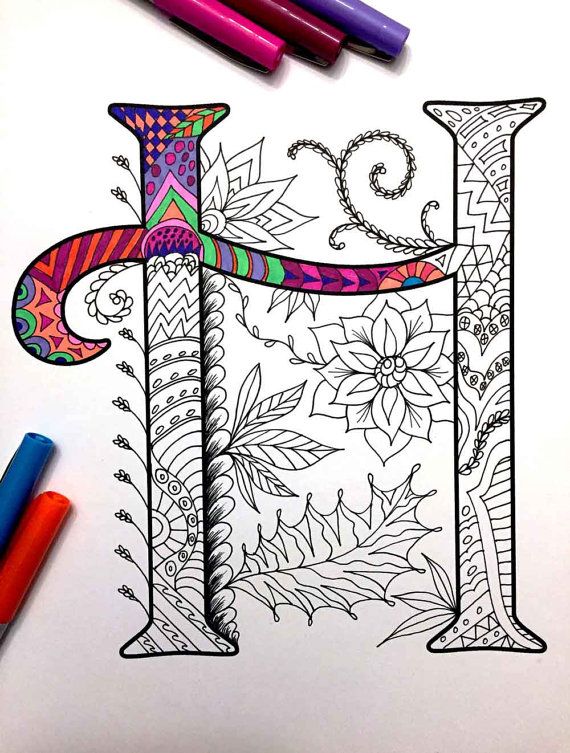 Letter h coloring page inspired by the font