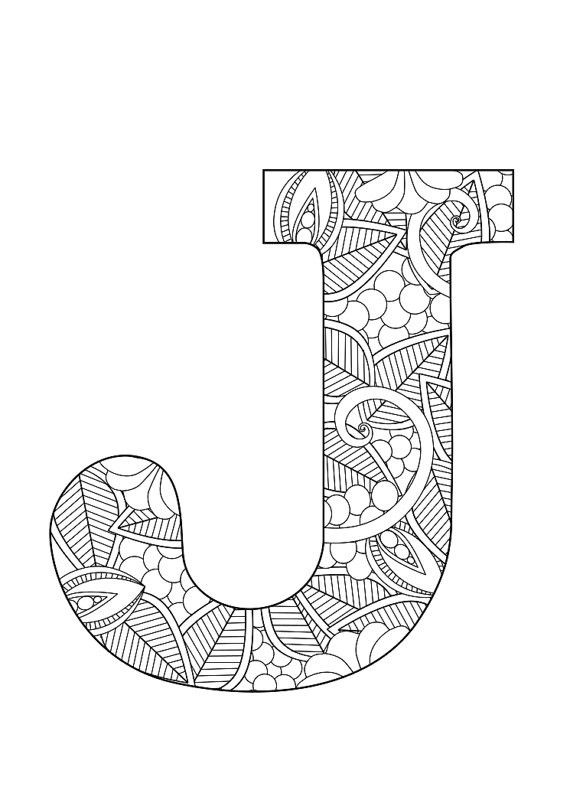 Pin by tiare fernanda on cuadros infantil coloring letters coloring pag drawing letters
