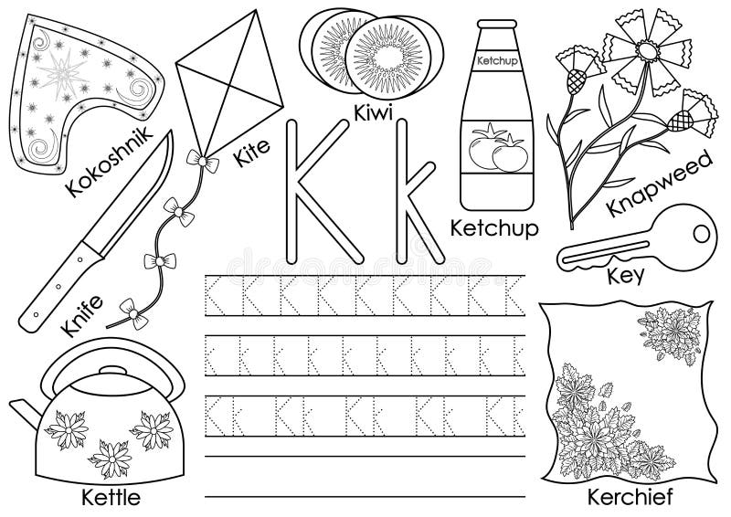 Letter k english alphabet writing practice and coloring book stock vector