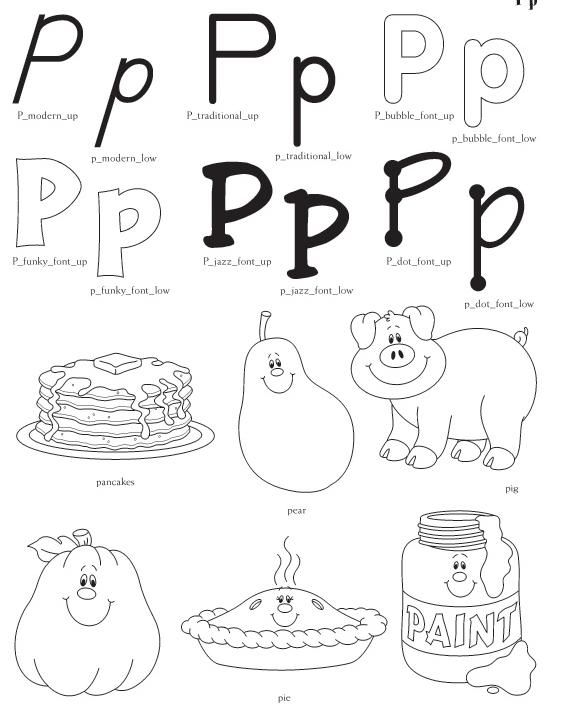 Quã puedo hacer hoy dibujos letra p para colorear la letra p letras dibujos para pintar