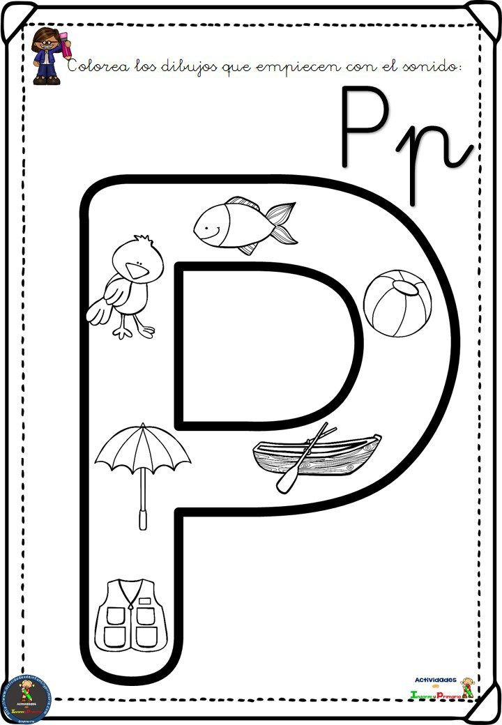 Actividad con la letra p letras consonant libros de lectocritura