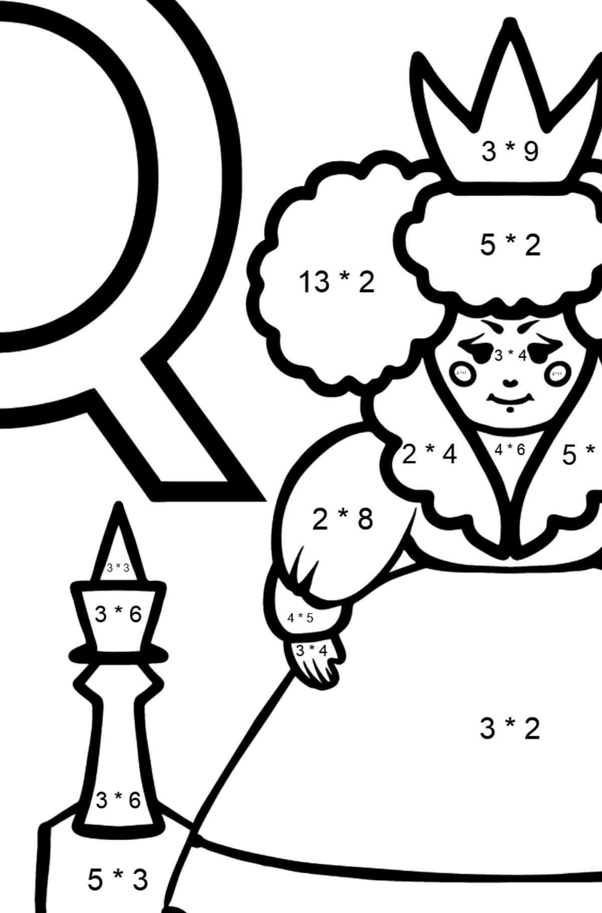 English letter q coloring pages â free online